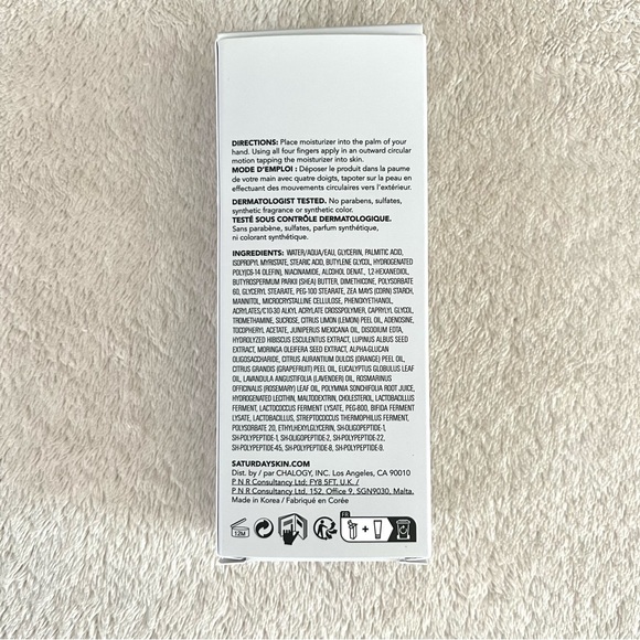 Saturday Skin Pro+Pre Biotics Pretty Pop Probiotic Power Whipped Cream - Picture 6 of 6